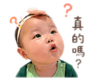844458186