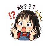 844458247