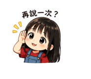 844458251