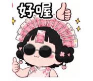 844458372