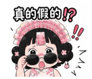 844458377