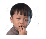 844458917