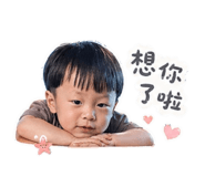 844458932