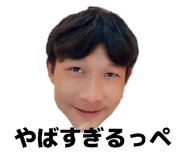 844458973
