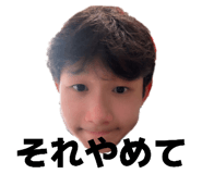 844458975