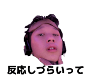 844458976