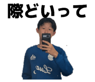 844458977