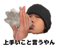 844458980
