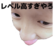 844458982