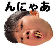844458983