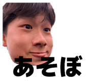 844458988