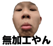 844458996