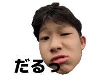 844458997