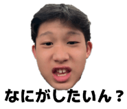 844458998