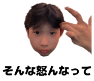 844459007