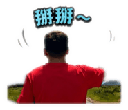 844459161