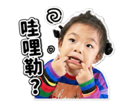 844460161