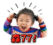 844460167