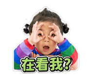 844460172