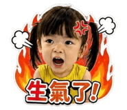 844460181