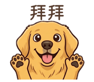 844460399