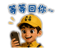 844460599
