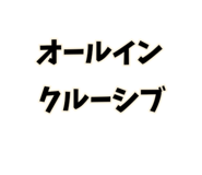 844460736
