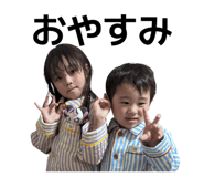 844460745