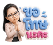 844460757