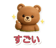 844460822