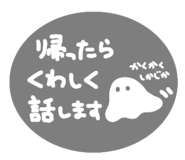 844460839
