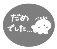 844460844