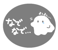 844460845
