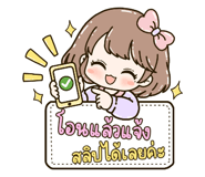844460930