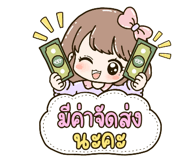 844460950
