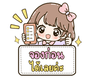 844460968