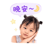 844461165
