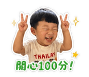 844461321
