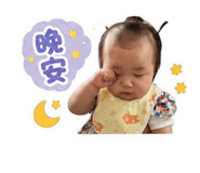 844461340