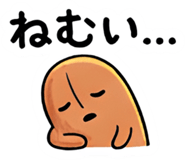 844461347
