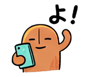 844461357