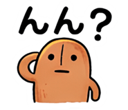 844461358