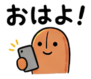 844461361
