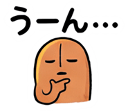 844461368