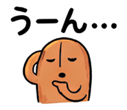 844461371