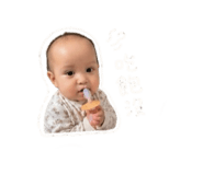 844461445