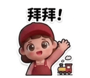 844461905