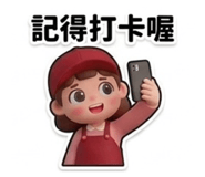 844461914
