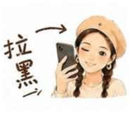 844462450