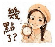 844462454